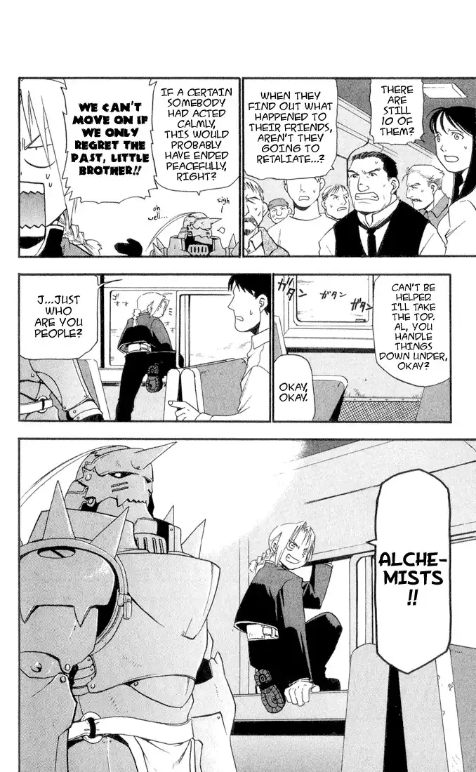 Fullmetal Alchemist Chapter 4 12